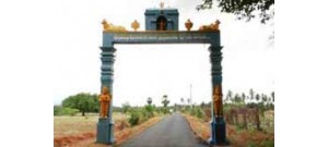 செங்காளிபாளையம்